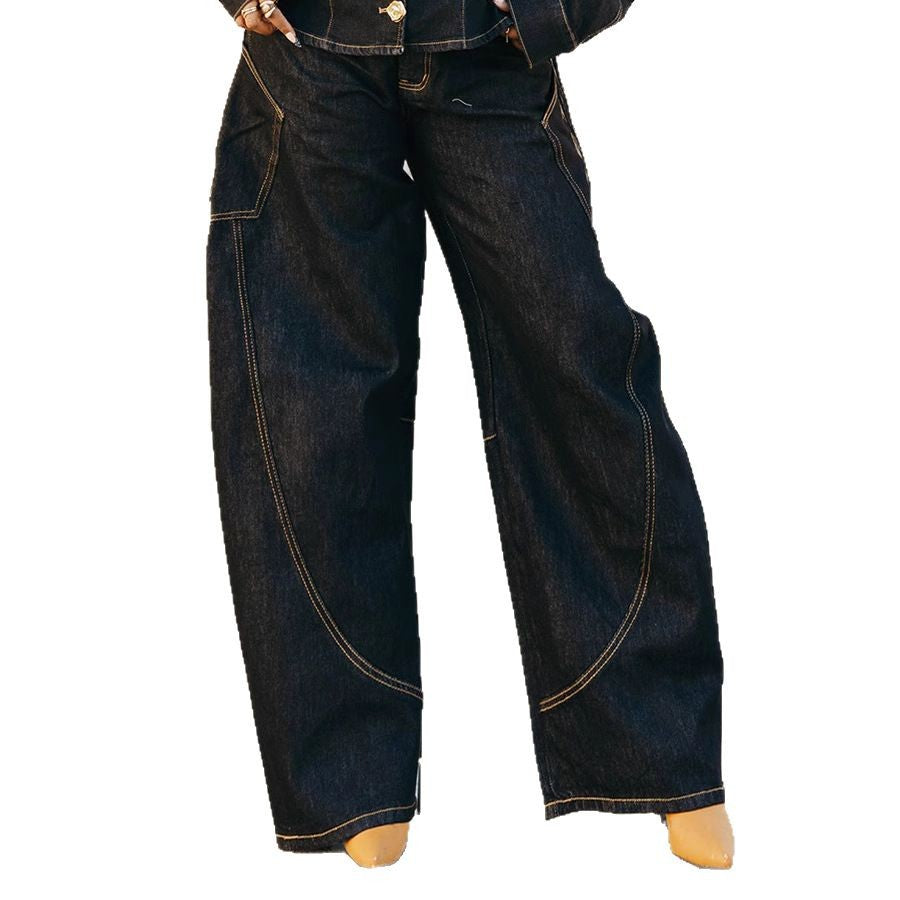 Stylish Stitched Curved Hem Denim Pants - DEA collection