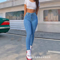 Light Blue Denim Skinny Pants Elastic Pencil Pants Casual Fashion Stretch Bottoms - DEA collection