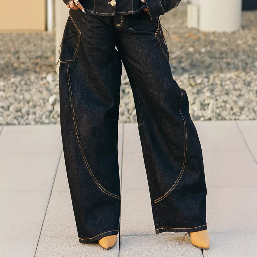 Stylish Stitched Curved Hem Denim Pants - DEA collection
